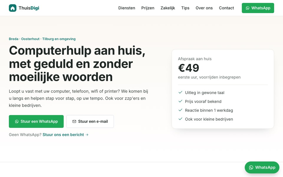 Startpagina van ThuisDigi